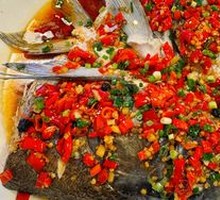 Old Jar Spicy Chopped Pepper Fish Head