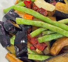 Eggplant and Green Beans