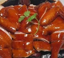 Rose Soy Sauce Chicken