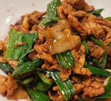 Stir-Fried Pork