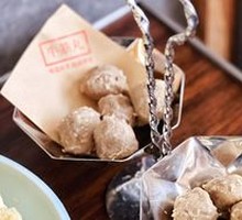 Beef Meatballs