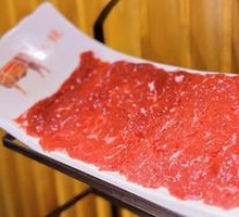 Jasmine Mint Wagyu Strip