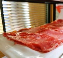 Beef Tongue