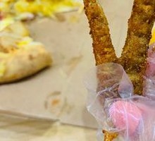Golden Fried Chicken Feet