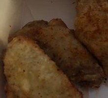 Braised Chicken Wing Tips