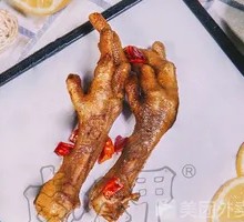 Spicy Braised Chicken Feet