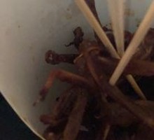 Crispy Fried Duck Tongue