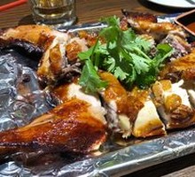 Special Crispy Tender Roast Chicken