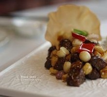 Summer Fruit Garlic Wagyu Cubes
