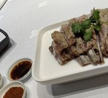 Hand-held Lamb