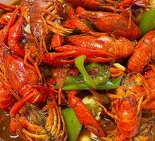 Signature Thirteen-Spice