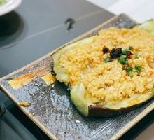 Garlic Eggplant