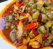 Spicy Snails
