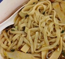 Braised Pork Intestines Noodles