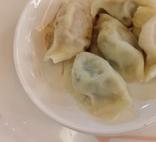Pork and Napa Cabbage Dumplings