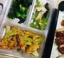 Taiwanese Bento