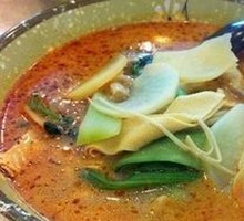 Aladdin Spicy Hot Pot