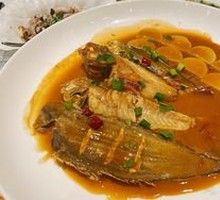 Braised Mixed Fish with Rice Cake
