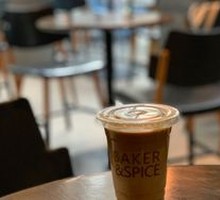 Ice Latte