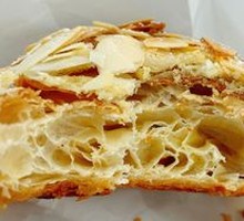 Almond Croissant