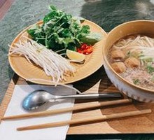Vietnamese Beef Noodle Soup