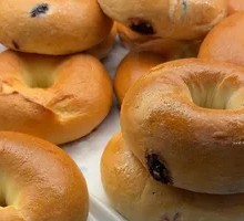 Blueberry Cranberry Bagel