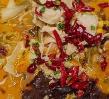 Spicy Sour Fish in Golden Soup