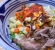 Preserved Meat Oil-Poured Noodles