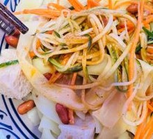 Cold Noodles