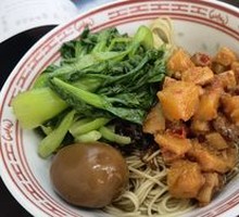 辣酱面