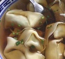 Dumplings with Vegetable and Meat Filling