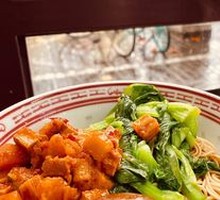 Scallion Oil Noodles