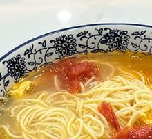Tomato and Egg Noodle Soup