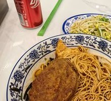 Vegetable Noodles