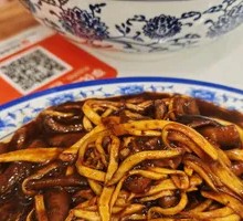 Sauce-Braised Eel Noodles