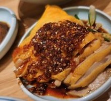 Spicy Chicken with Chili Sauce