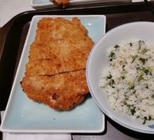 Special Pork Chop