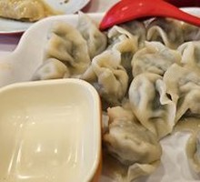 Sheep's Sorrel and Pork Dumplings (Small Portion)