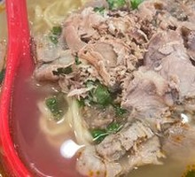 Beef Noodles