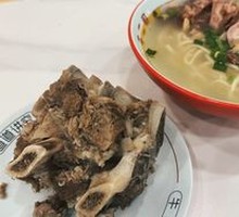 Beef Spinal Bones