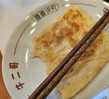 Oil-Fried Flatbread