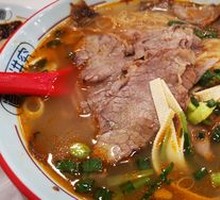 Beef Noodle Soup