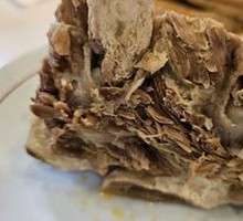 Offal Noodle Soup with Beef Rib