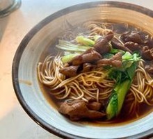 Braised Pork Intestines