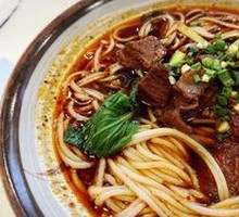 Braised Beef