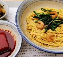 Furu Meat Noodles