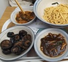 Eel Noodles