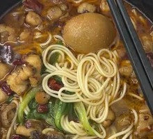 Spicy Chicken Noodles