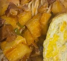 Beef and Potato Noodles