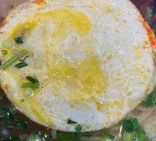 Fried Egg